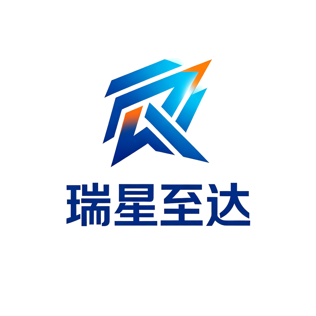 瑞星至达 LOGO
